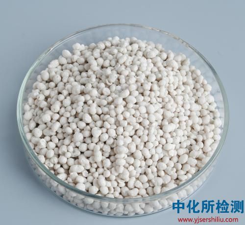 復合肥檢測