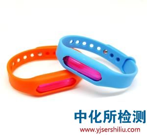 驅(qū)蚊手環(huán)檢測
