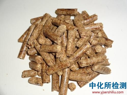 生物質燃料檢測