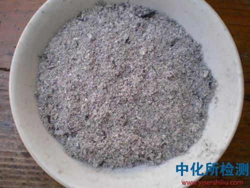 草木灰檢測(cè)