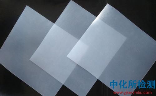 防水板檢測