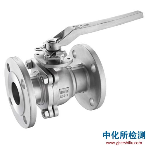 球閥檢測