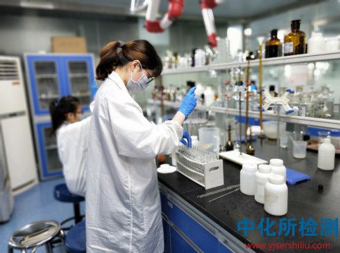 初始污染菌檢測