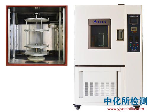 臭氧老化試驗(yàn)