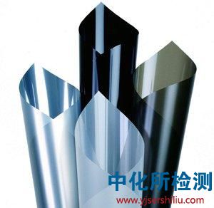 隔熱膜檢測(cè)