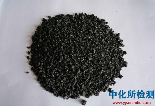 腐殖酸測(cè)定