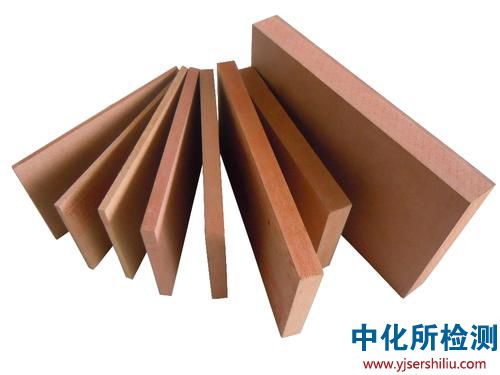 燃燒等級(jí)檢測(cè)