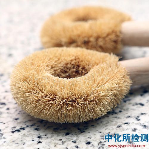 天然植物纖維檢測