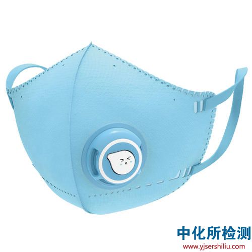 兒童防護口罩檢測