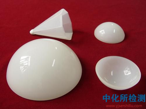 熱輻射系數檢測